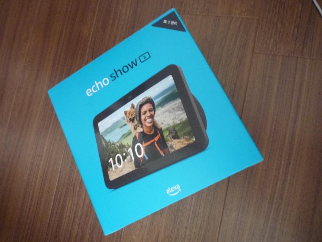 Echo Show 8 エコーショー8 第3世代　USB充電ポートスタンド付
