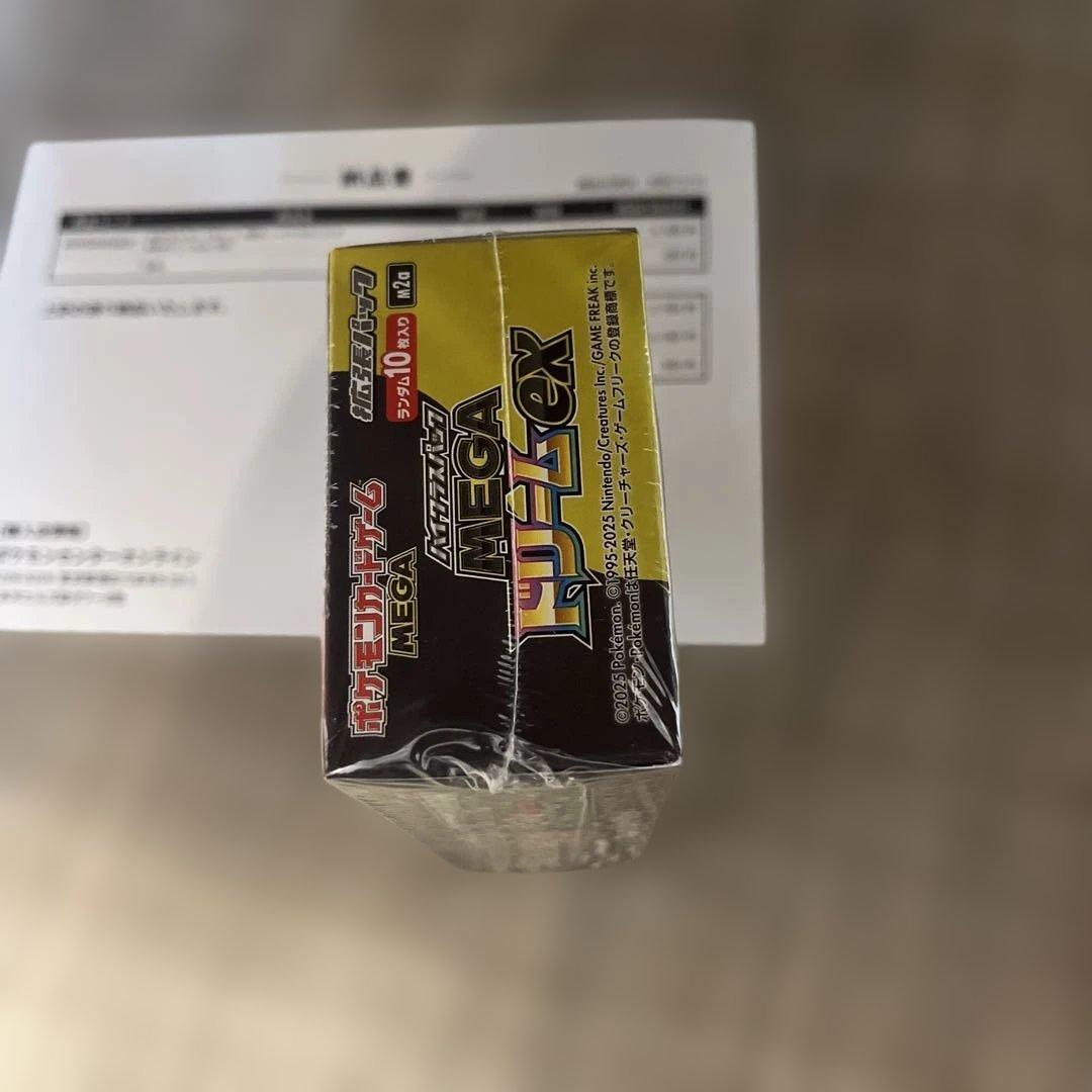 ポケモンカード　メガドリームEX ボックス　シュリンク付き
