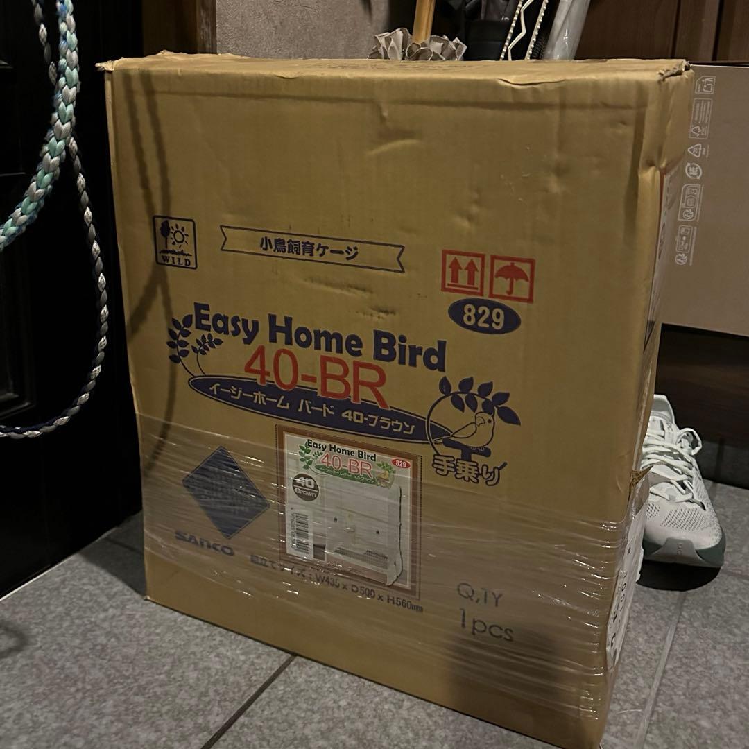 サンコー　イージーホームバード　40 BR 新品未使用