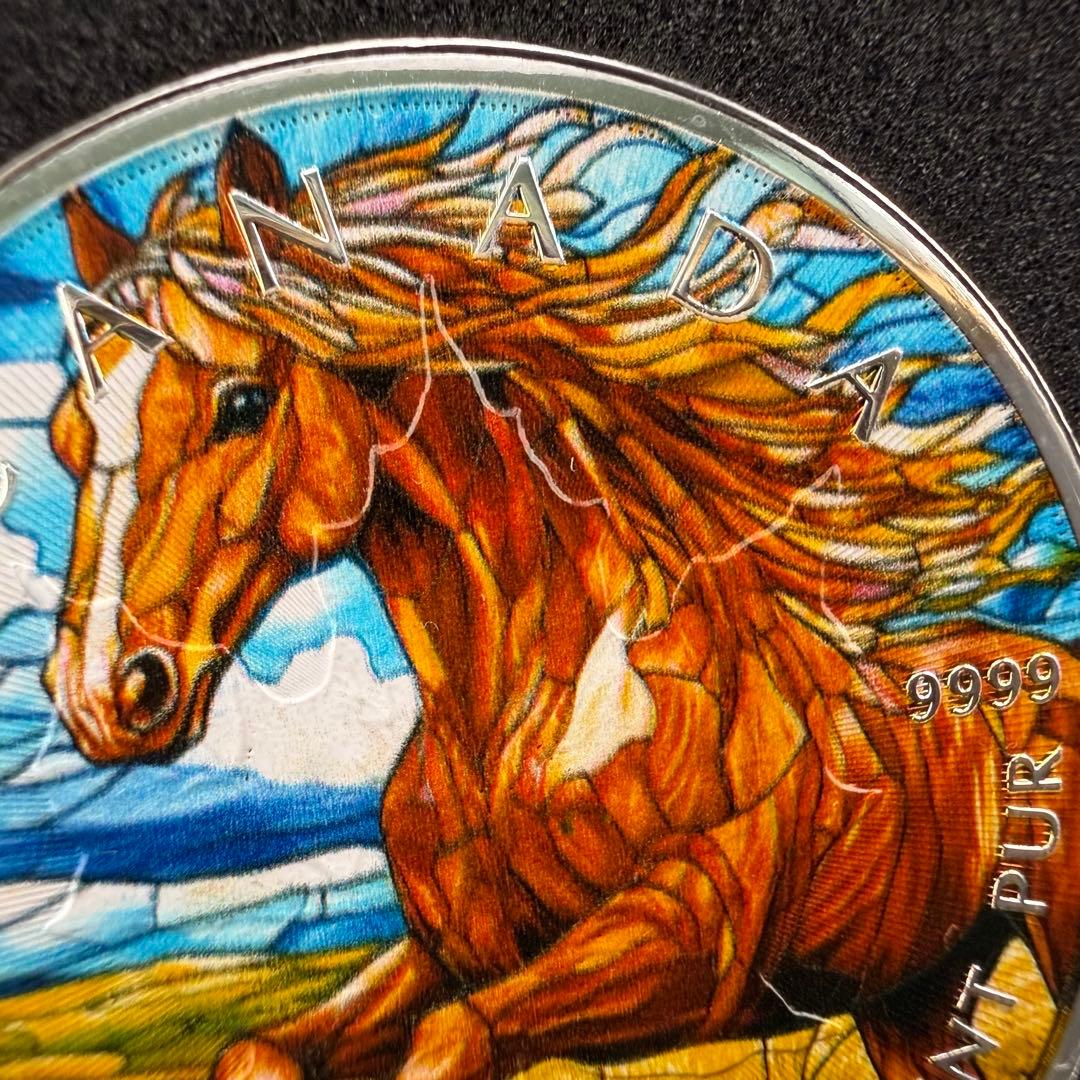 メイプルリーフ 銀貨 カラー ステンドグラスホース 1オンス 1oz 鑑賞ケース