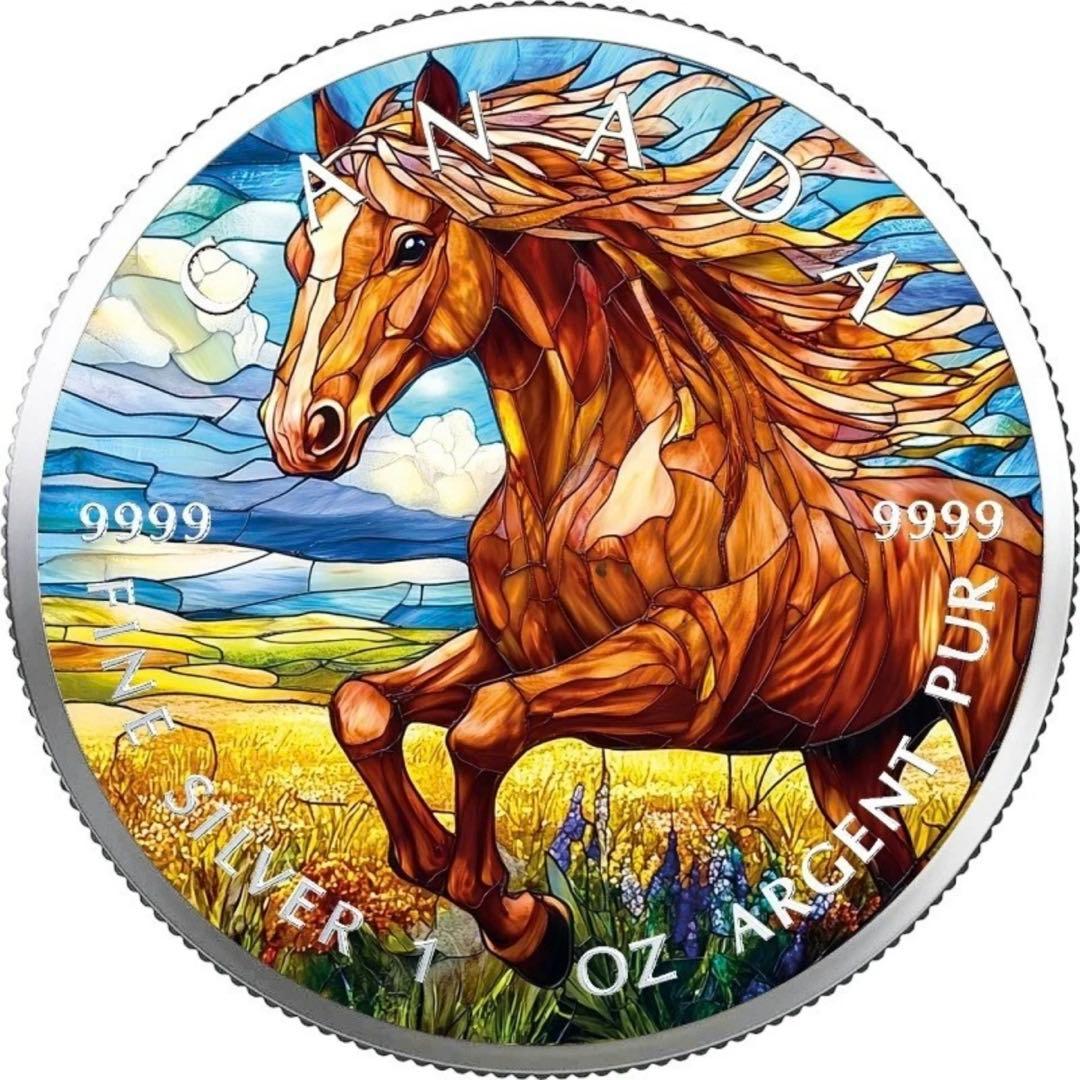 メイプルリーフ 銀貨 カラー ステンドグラスホース 1オンス 1oz 鑑賞ケース