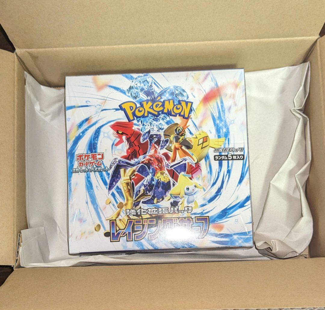 新品未開封ポケモン シャイニートレジャー レイジングサーフ シュリンク 納品書