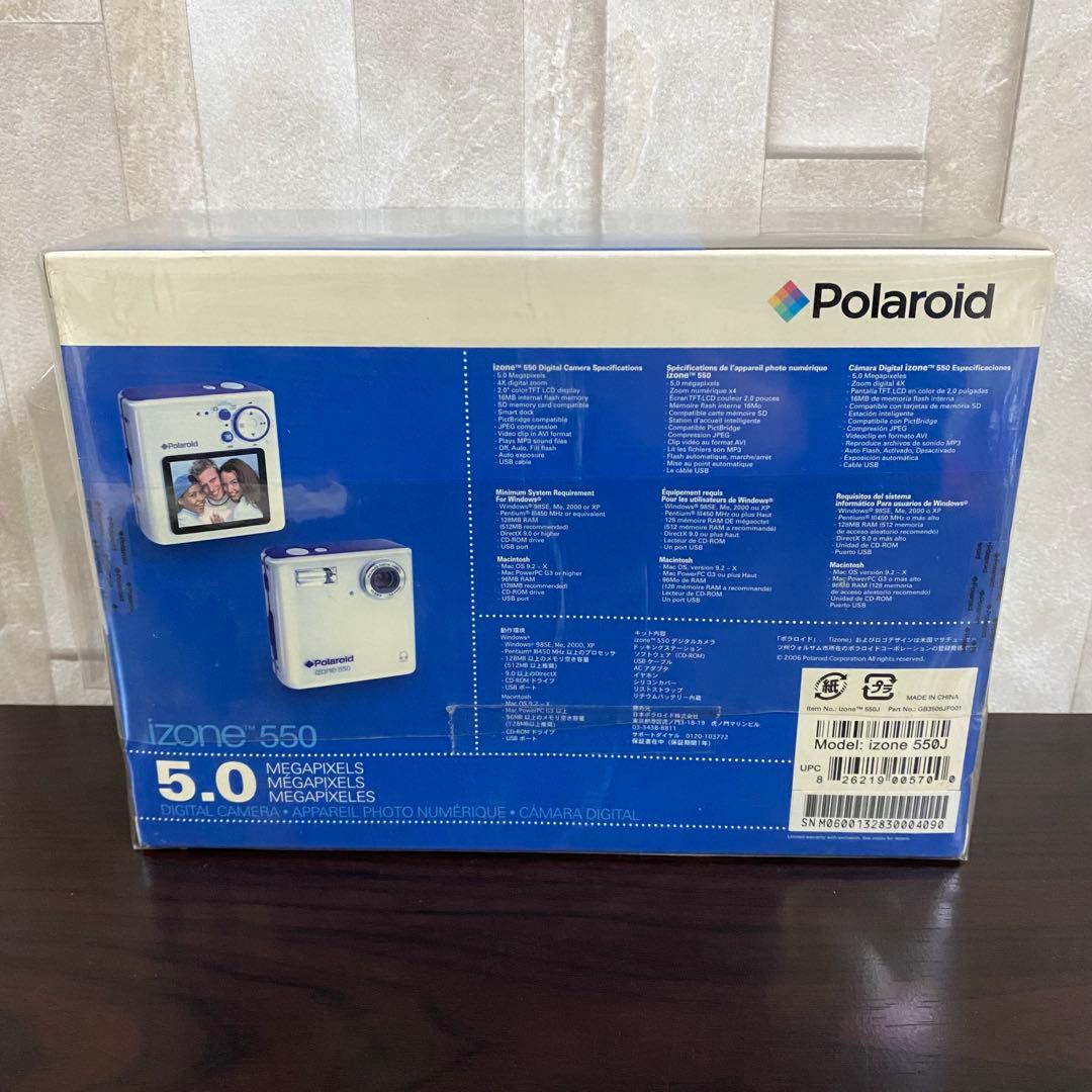 【新品未開封】 Polaroid izone 550 デジカメ