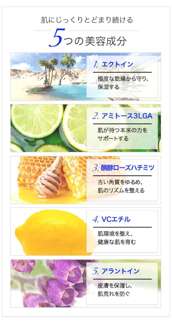 b.glen /ビーグレンキューソームローション 120ml×2本【新品未開封】