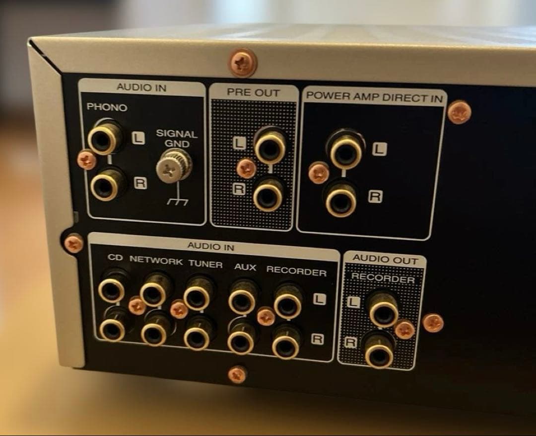 Marantz マランツ　プリメインアンプPM8006【2023年製】【美品】