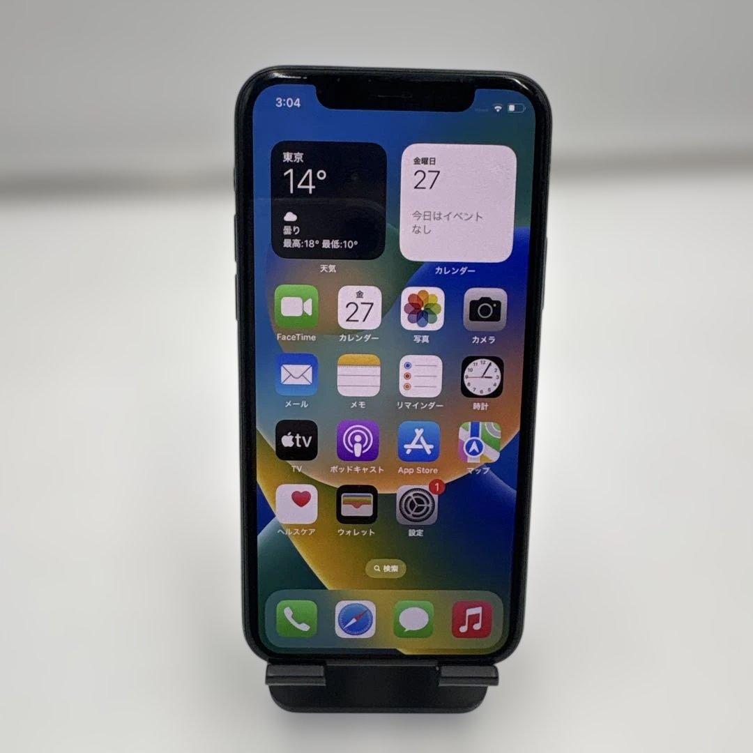 iPhone 11 Pro ミッドナイトグリーン 256GB SIMフリー