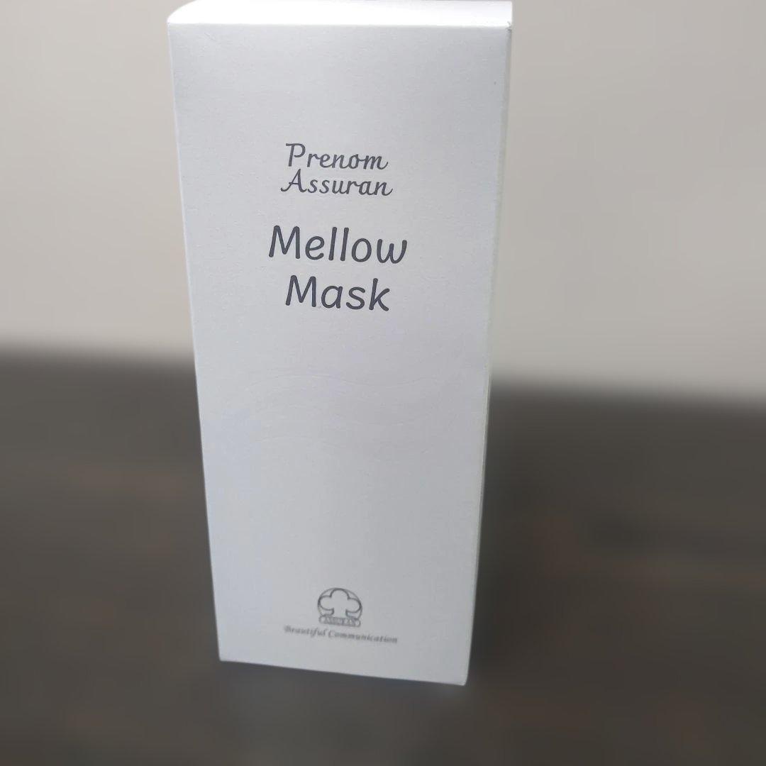 『新品』アシュランMellow Mask