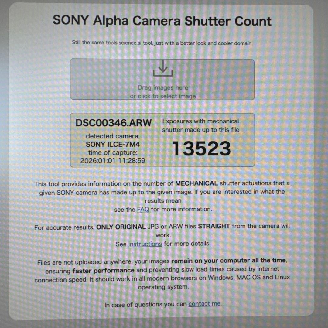 Sony α7 IV ミラーレスカメラセット