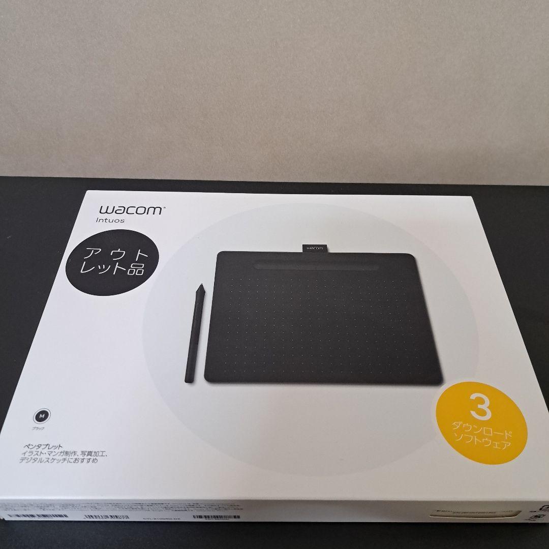 Wacom Intuos Medium ベーシック (CTL-6100/K0)