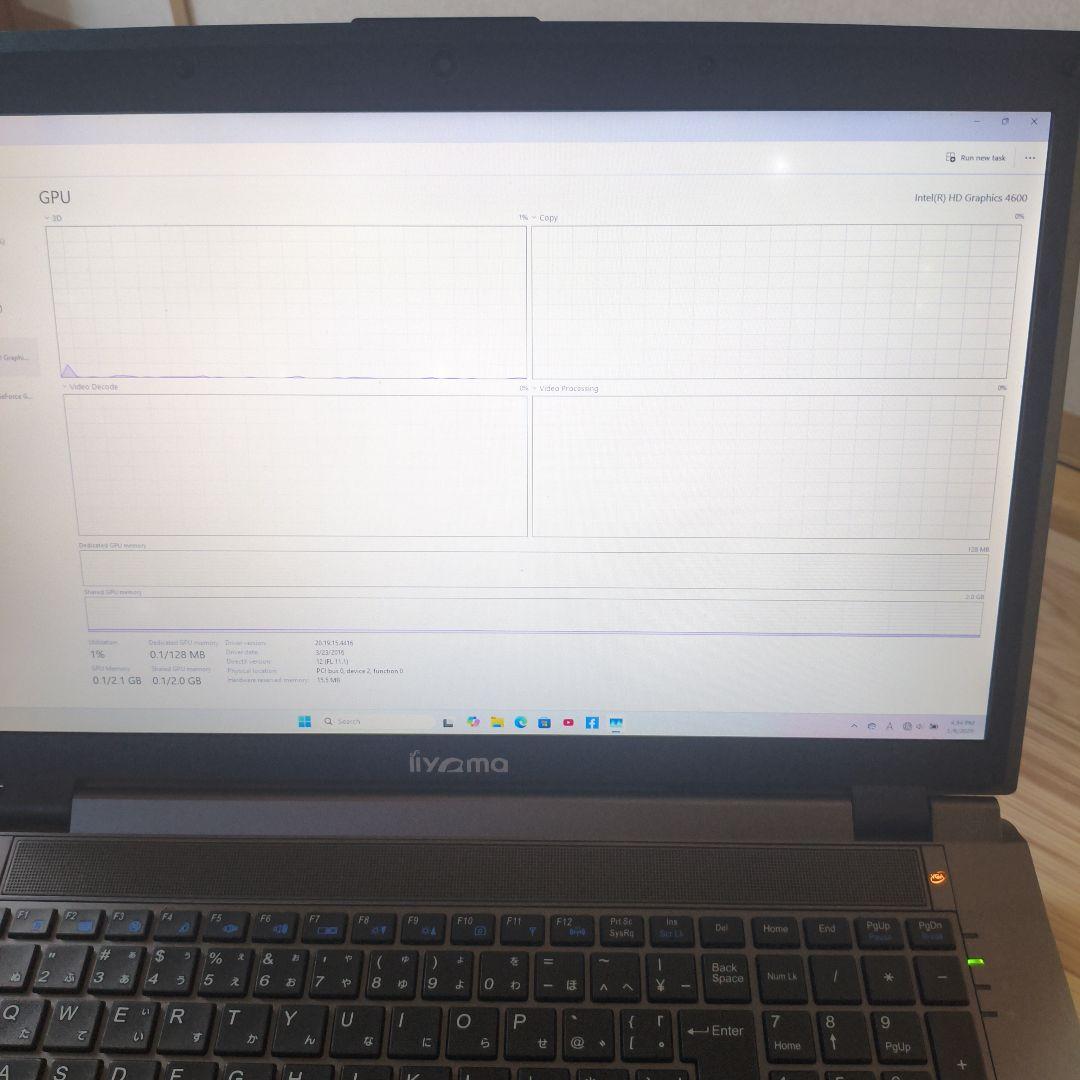 iiyama 15.6インチノートPC NVIDIA GeForce