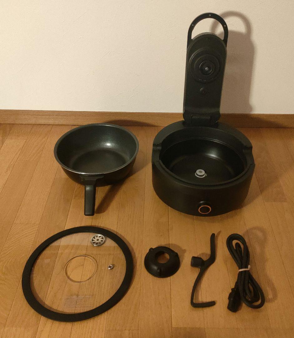 labuono ラボーノ 全自動調理器 三ツ星シェフ TVG-300K