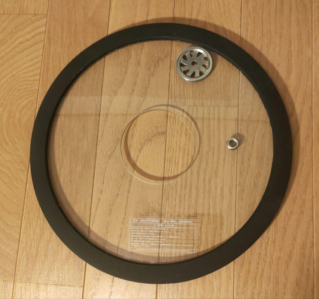 labuono ラボーノ 全自動調理器 三ツ星シェフ TVG-300K