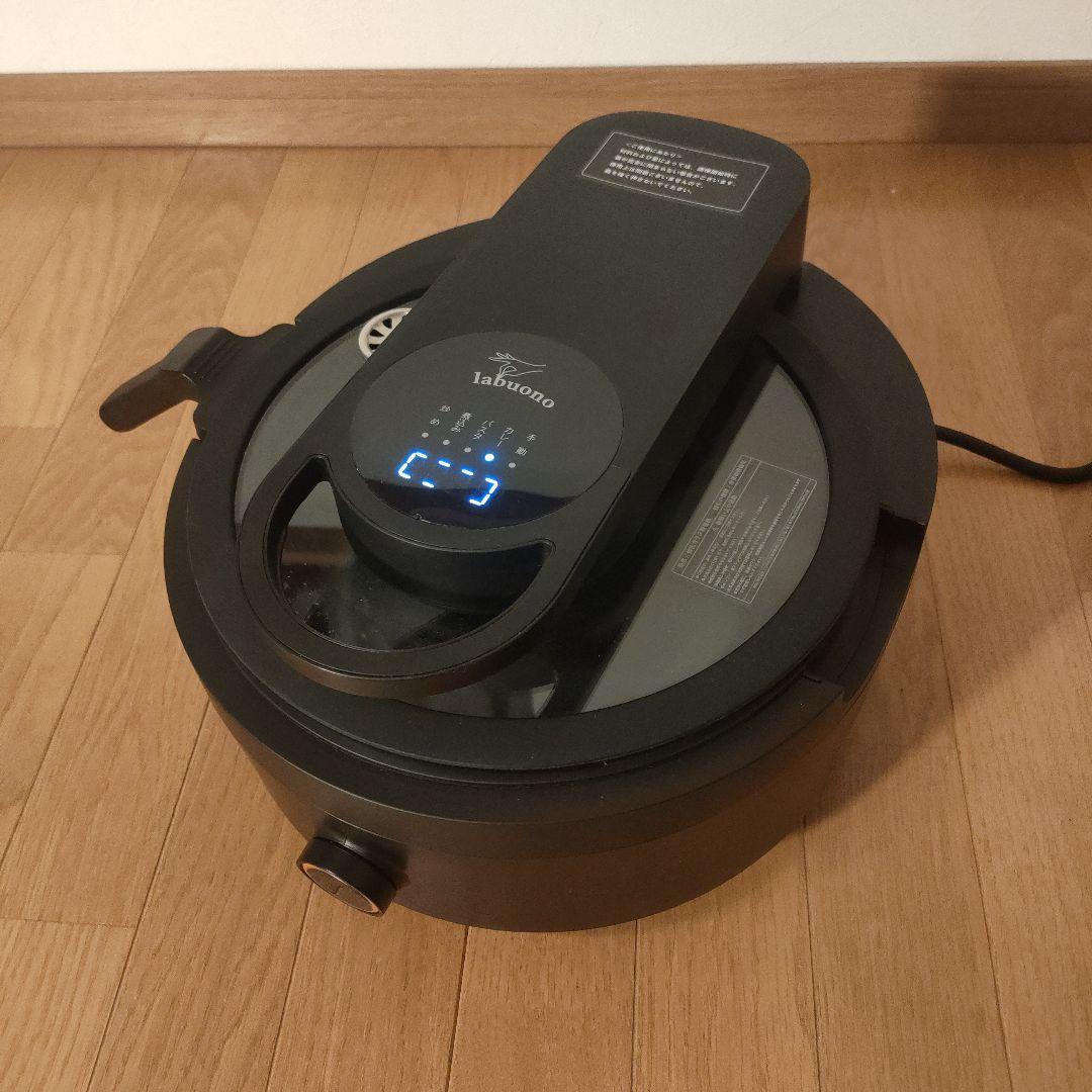 labuono ラボーノ 全自動調理器 三ツ星シェフ TVG-300K