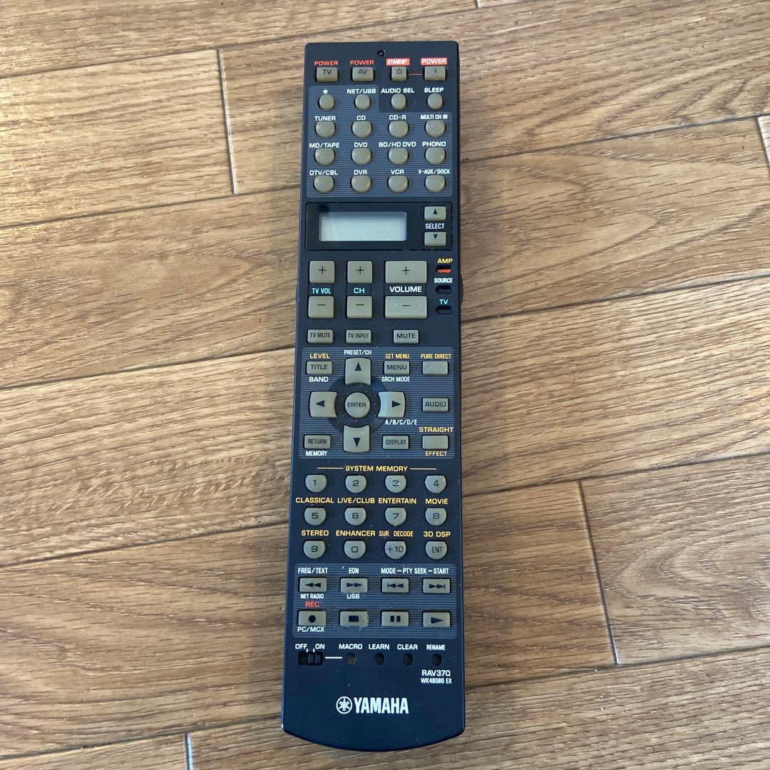 YAMAHA DSP-AX3800 ヤマハ　アンプ　RAV370