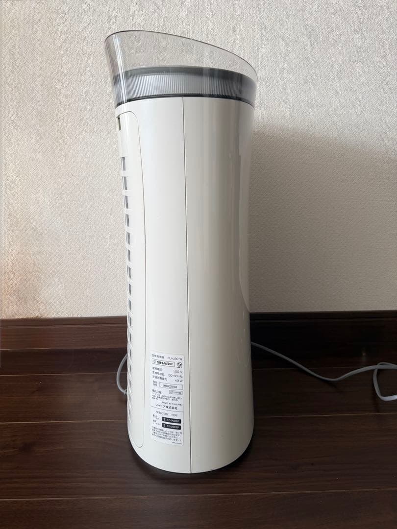 SHARP 空気清浄機 FU-L50-W プラズマクラスター 動作確認済