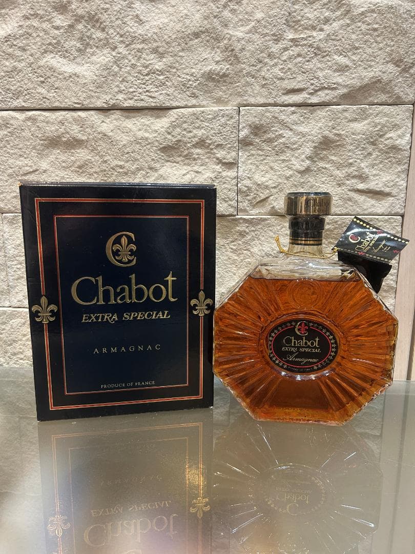 未開栓 Chabot Extra Limoges　EXTRA SPECIAL