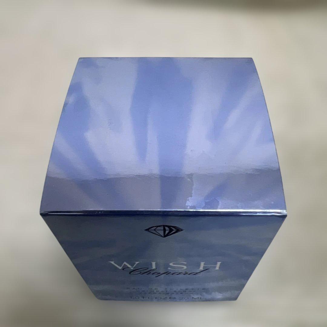 Wish Chopard 香水セット PARFUM ＆ EDT