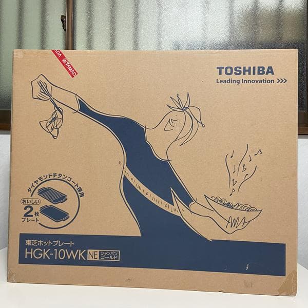 Y【新品未使用】東芝 ホットプレート HGK-10WK お好み焼き 焼肉