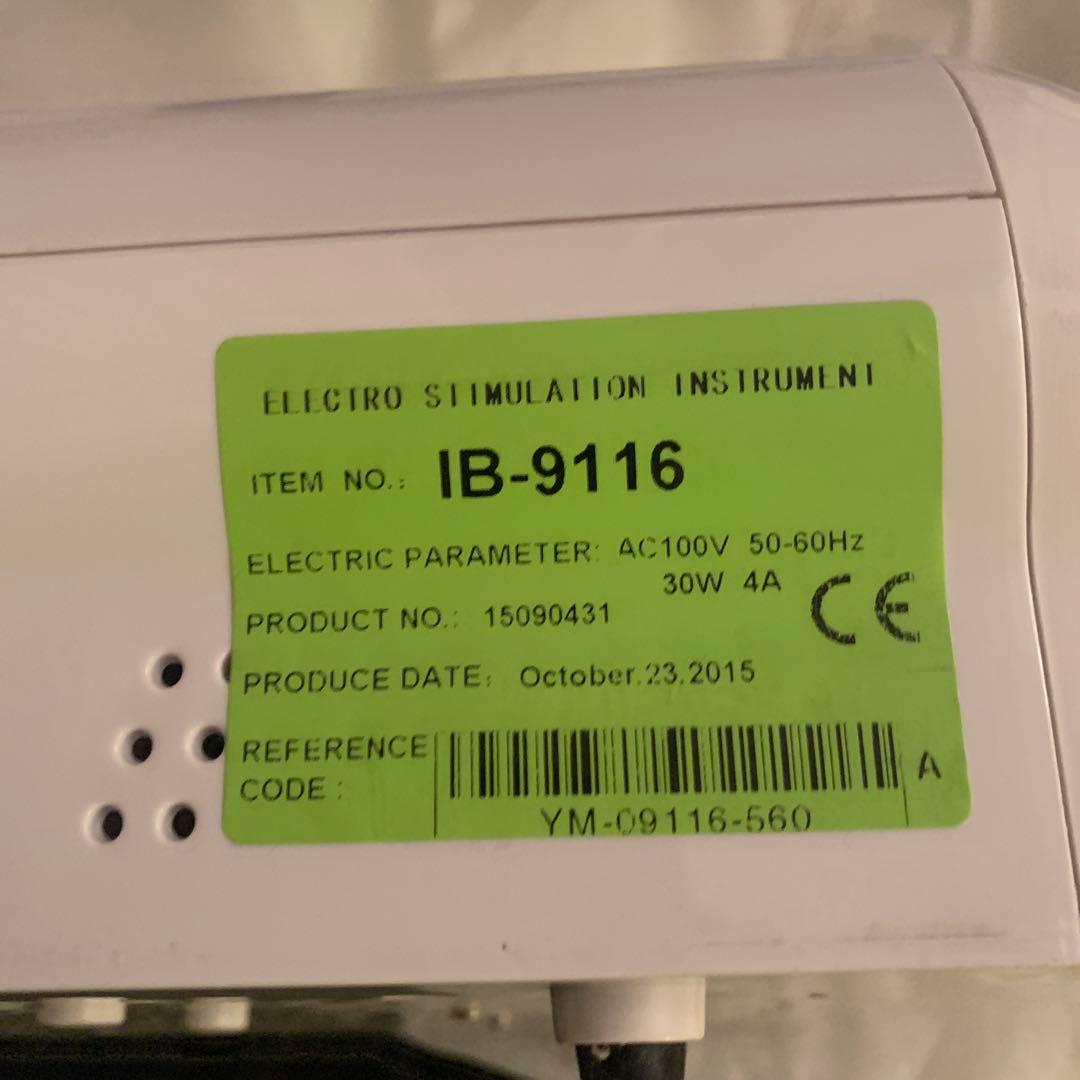 BEAUTY INSTRUMENT IB-9116 業務用 ハイパー EMSプロ