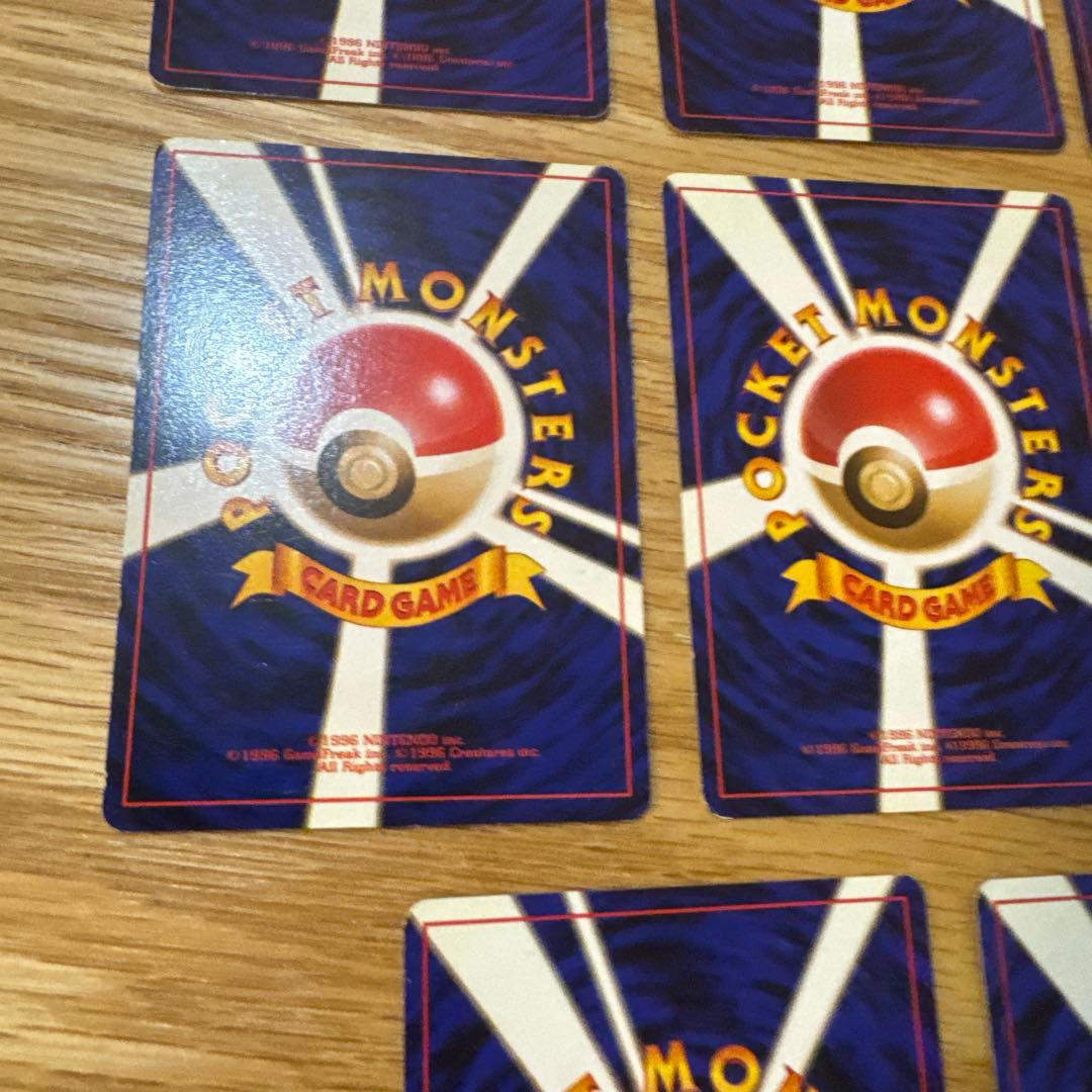 ポケモンカード旧裏　エリカ　セット【5837