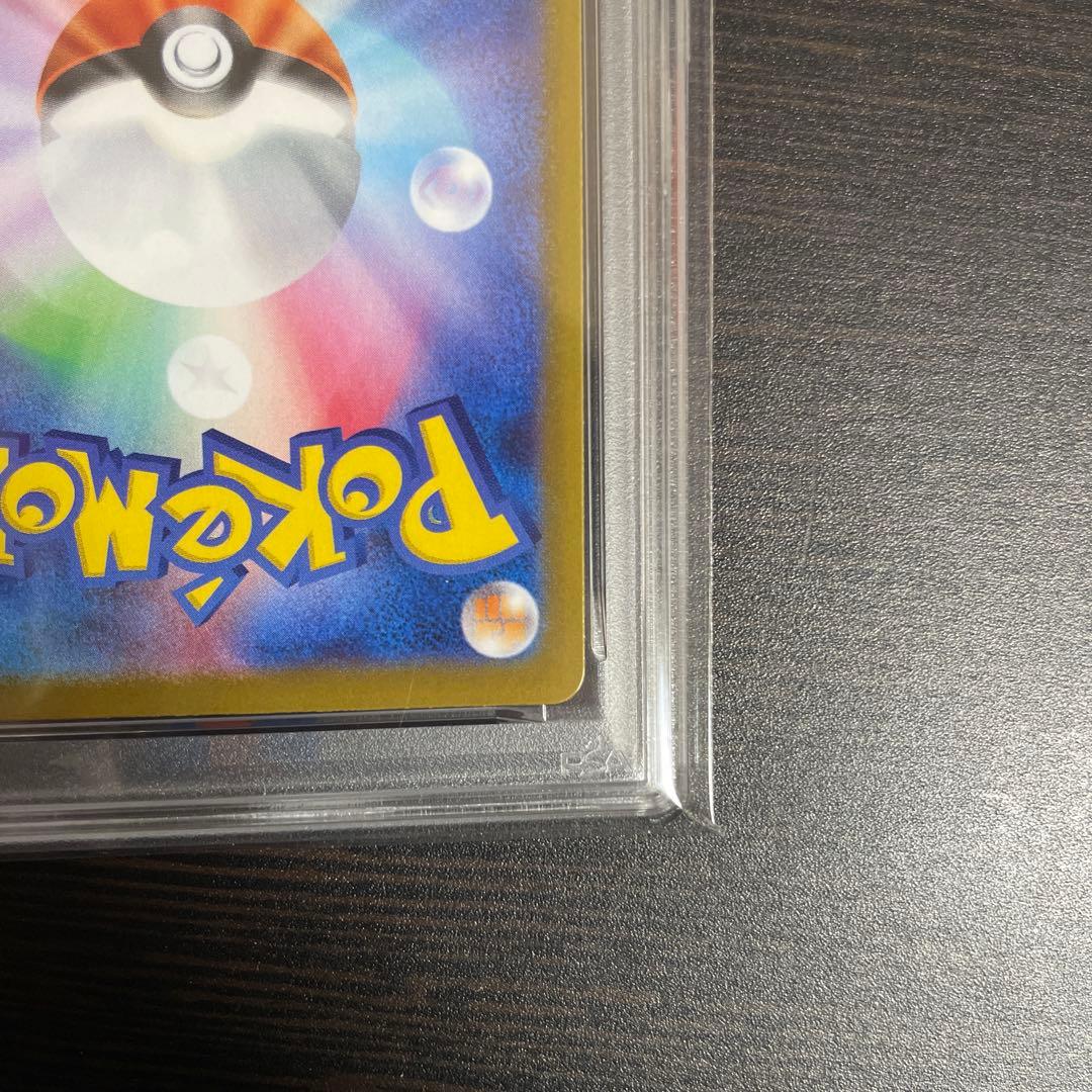 【最終値下げ！】メガリザードンYex MUR スタートデッキ100 PSA8
