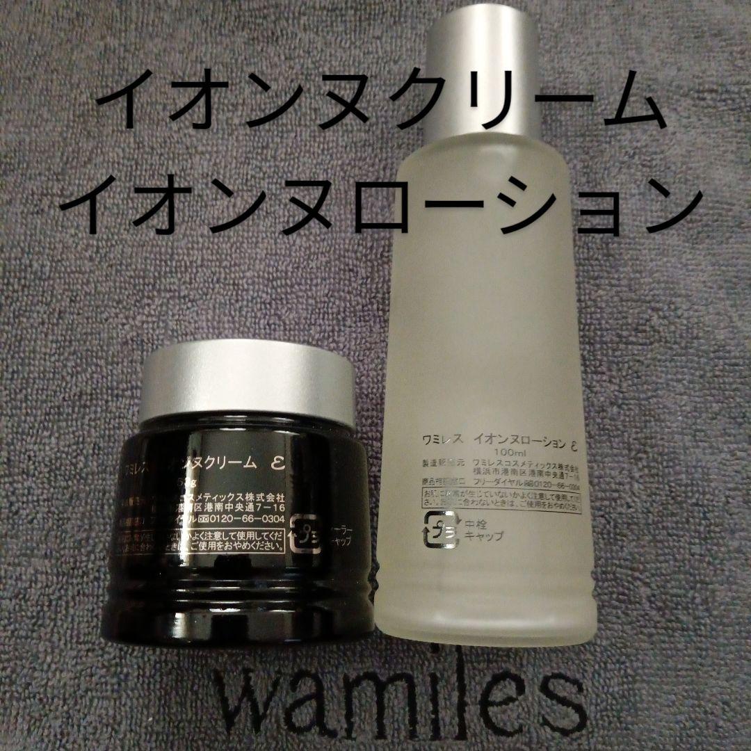 ☺︎様 確認用