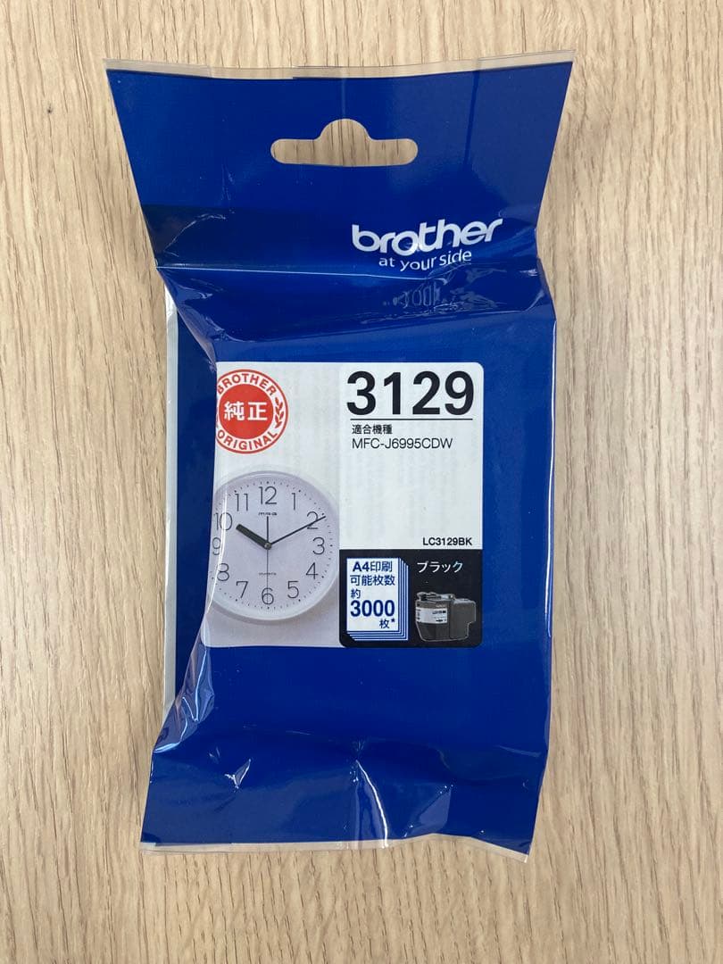 brother インクジェットプリンター A4対応　◇
