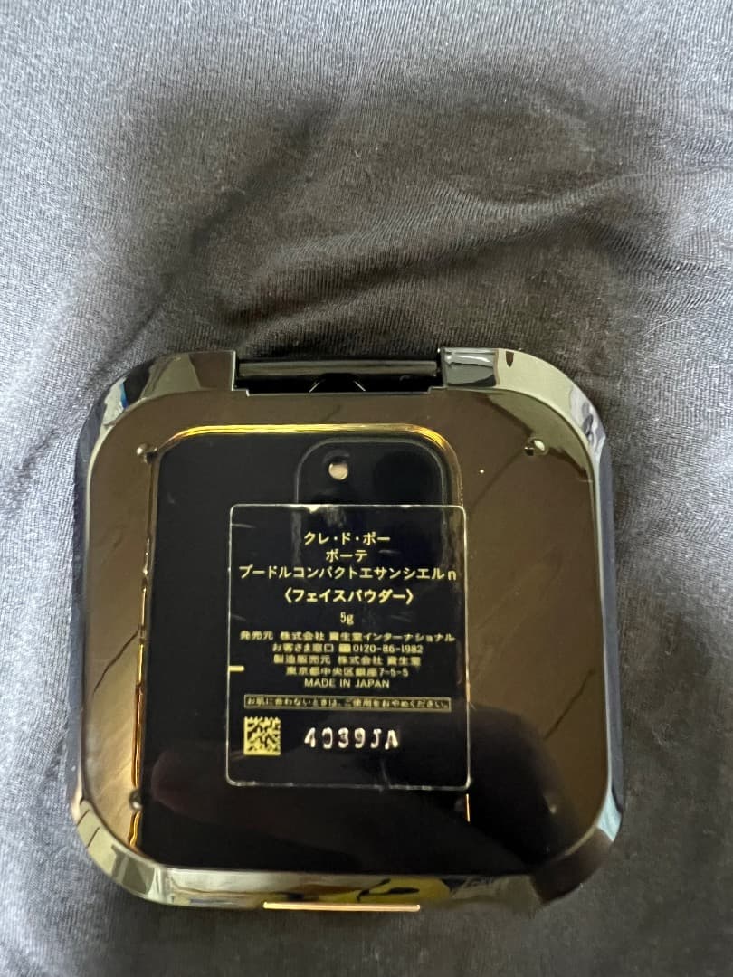クレドポー プードルコンパクトエサンシエルｎ