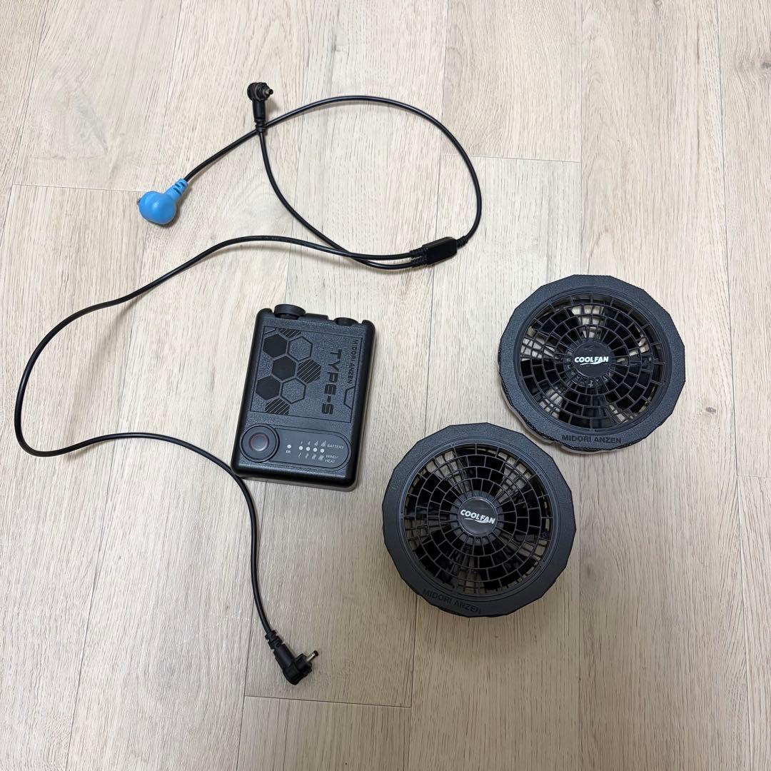 ミドリ安全　空調服　COOLFAN　防爆仕様