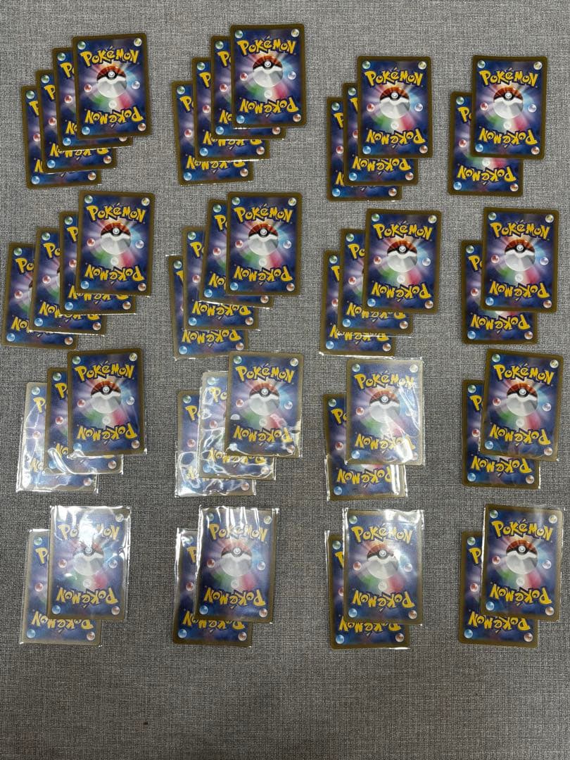 ARまとめ売り 72枚