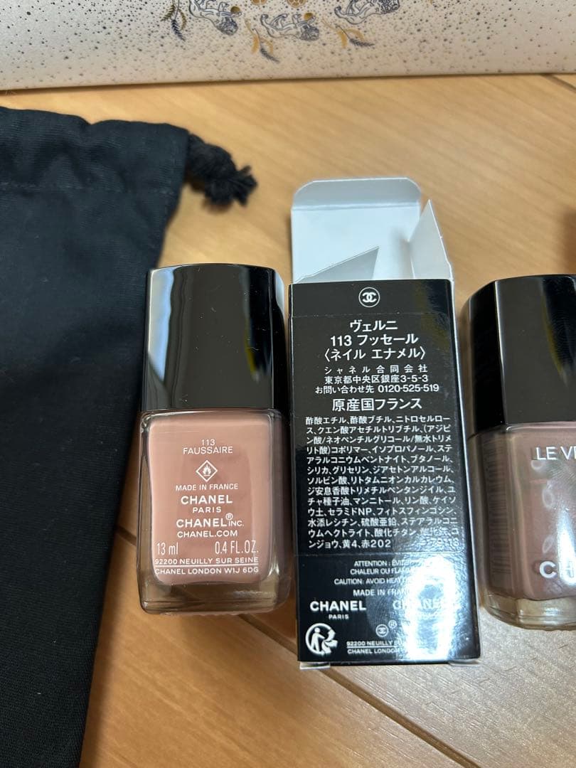 専用シャネル　ネイル2本　巾着