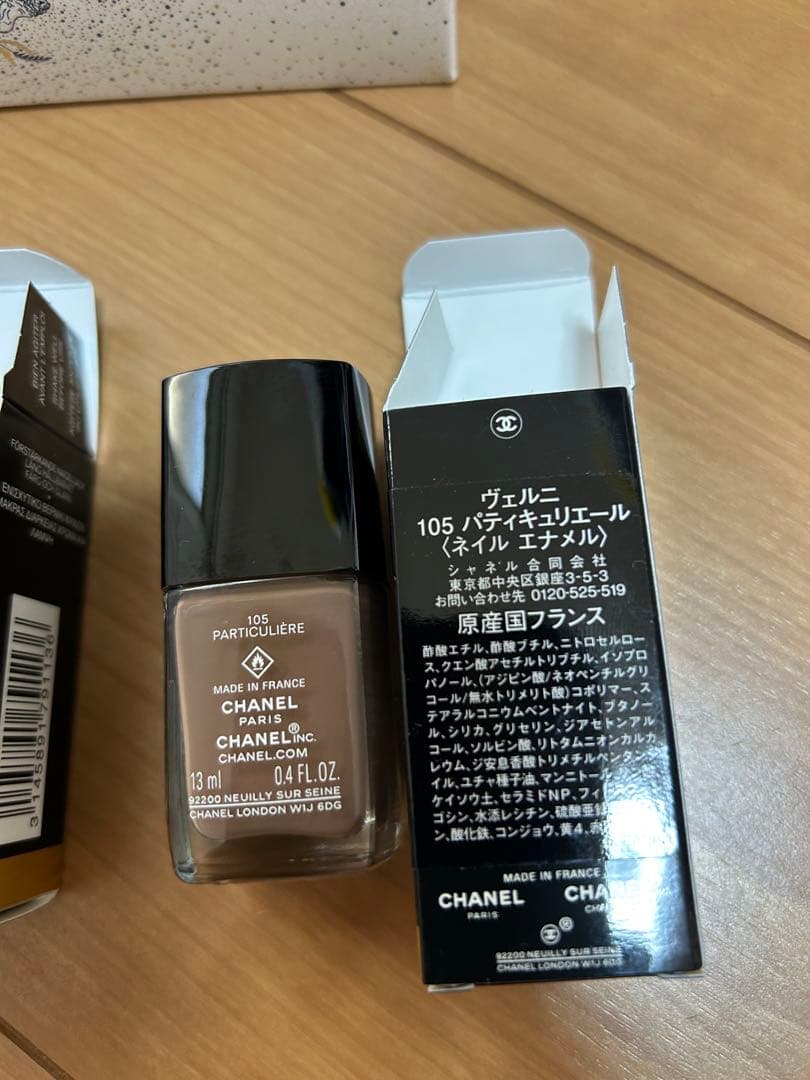 専用シャネル　ネイル2本　巾着