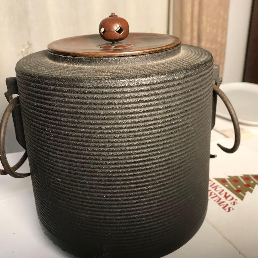 アンテイーク、　　　　『工芸お茶道具』