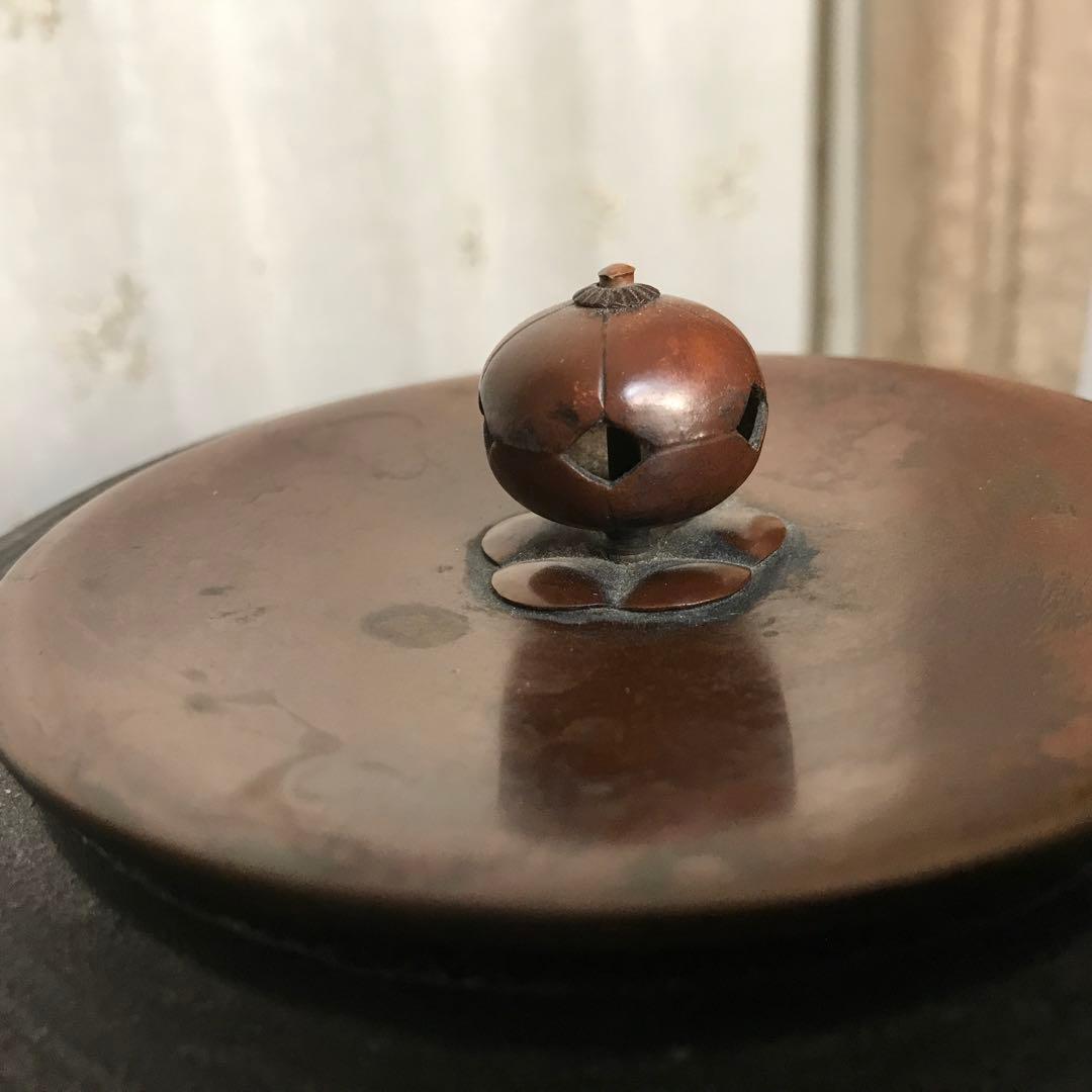 アンテイーク、　　　　『工芸お茶道具』