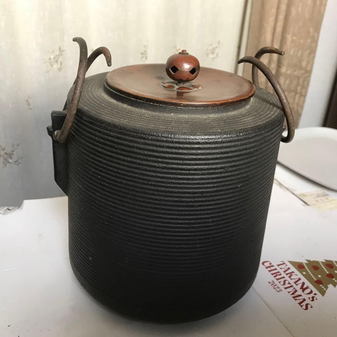 アンテイーク、　　　　『工芸お茶道具』