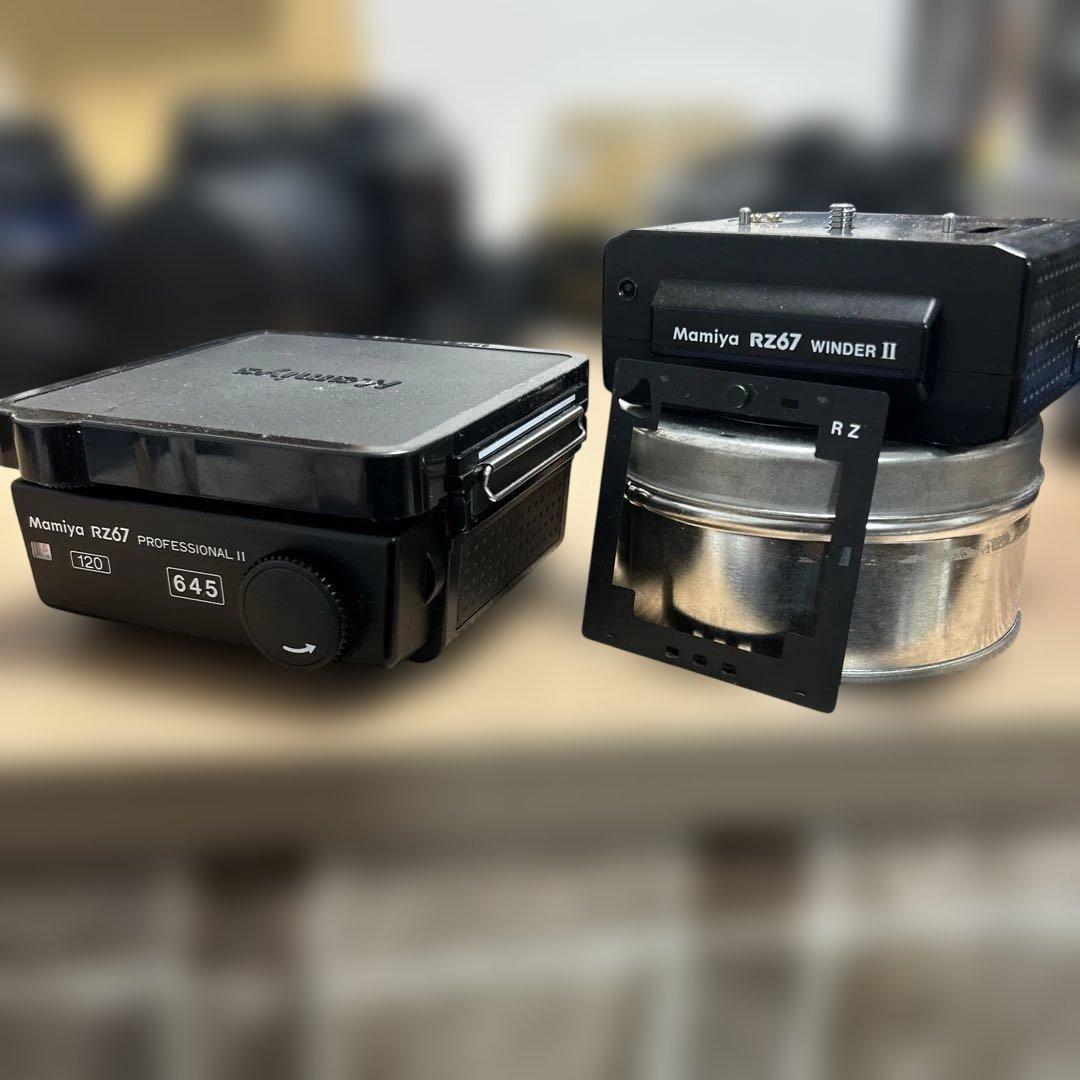 Mamiya RZ67 PRO II セット おまけ付き