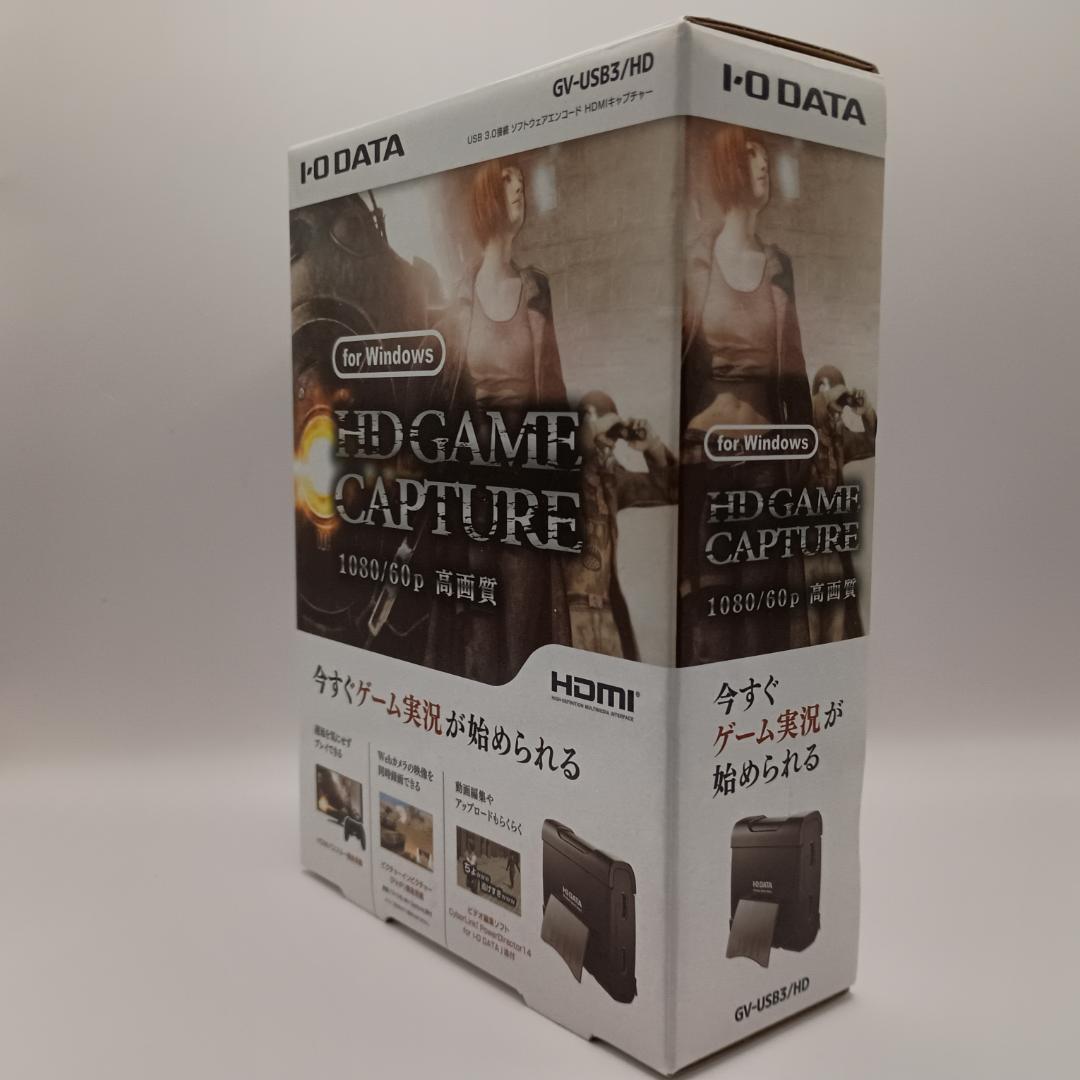 アイ・オー・データ GV-USB3/HD キャプチャーボード ゲームキャプチャー