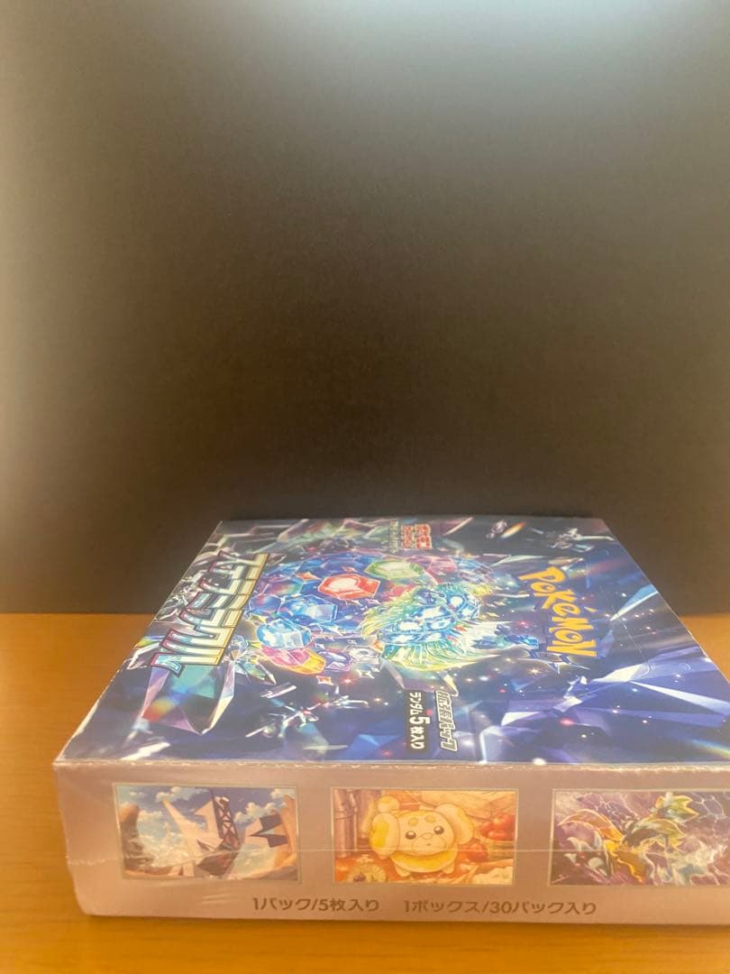 ステラミラクル1box ムニキスゼロ1box 計2boxシュリンク付き