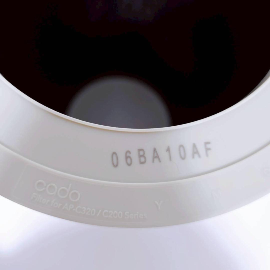 【美品】cado 空気清浄機 AP-C320i