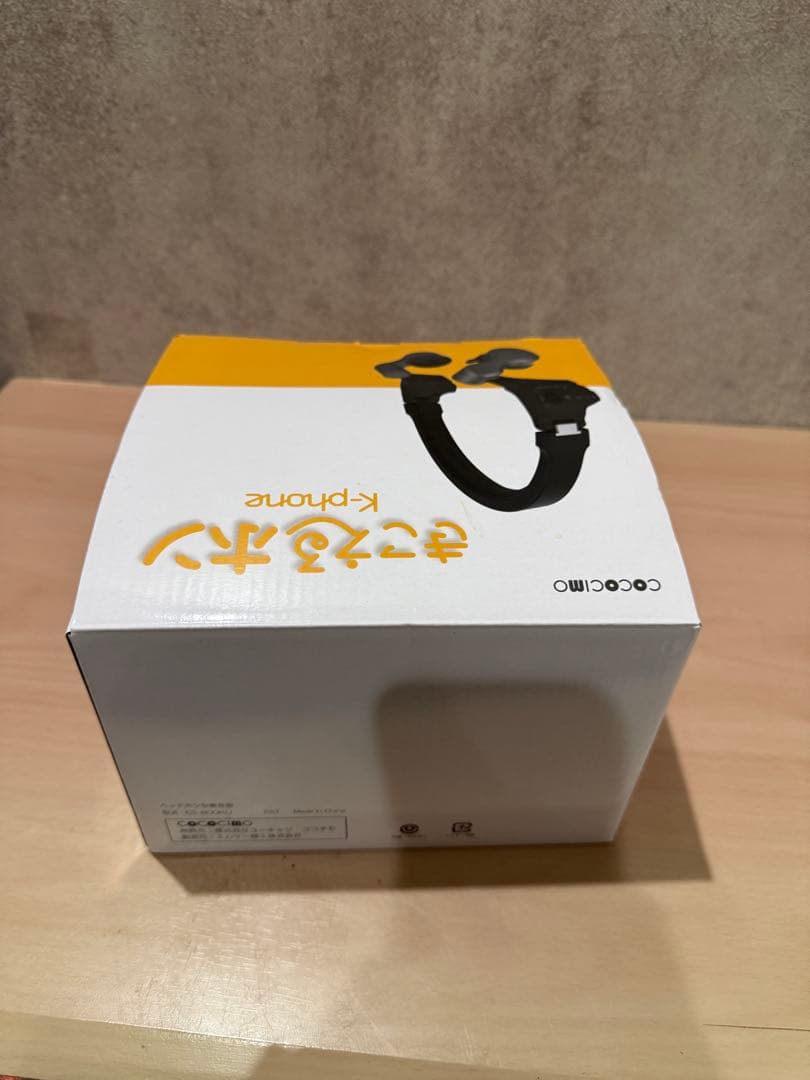ココチモ ワイヤレスヘッドホン 【美品】