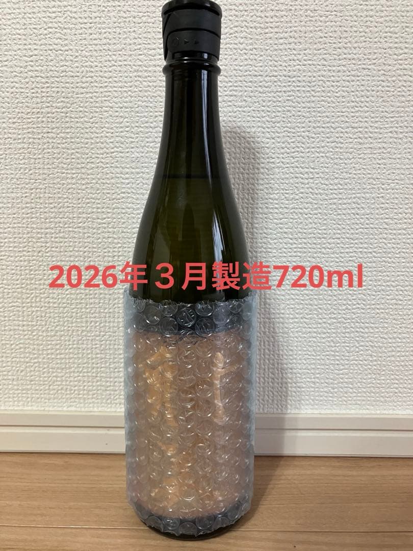 射美バレル　2026時３月製造720ml