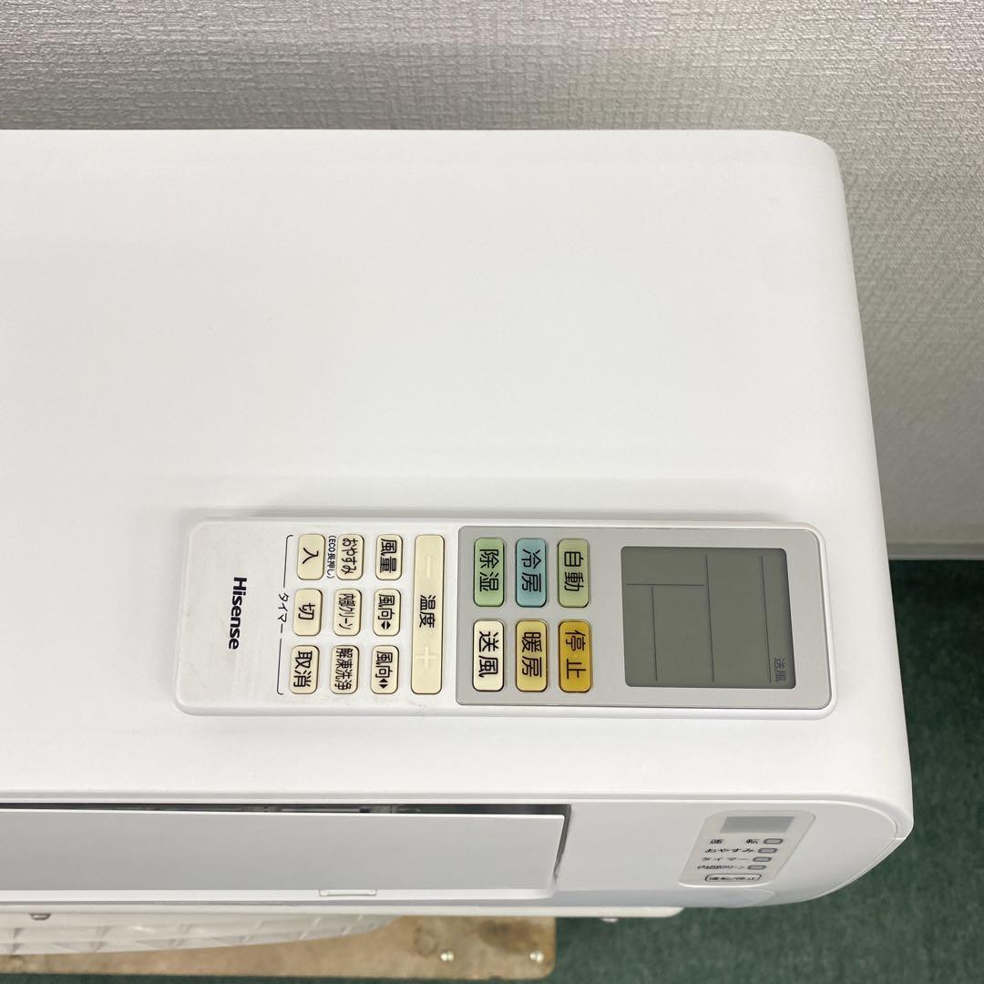 送料無料＊エアコン Hisense 2024年製 6畳用＊大阪 AS851