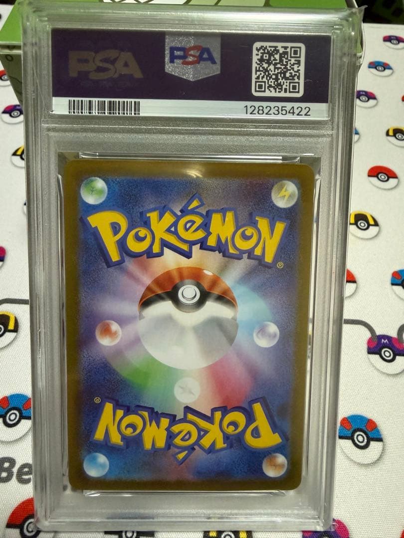 PSA9 ダークファンタズマ　ピカチュウ　ピカダッシュ　モンボミラー