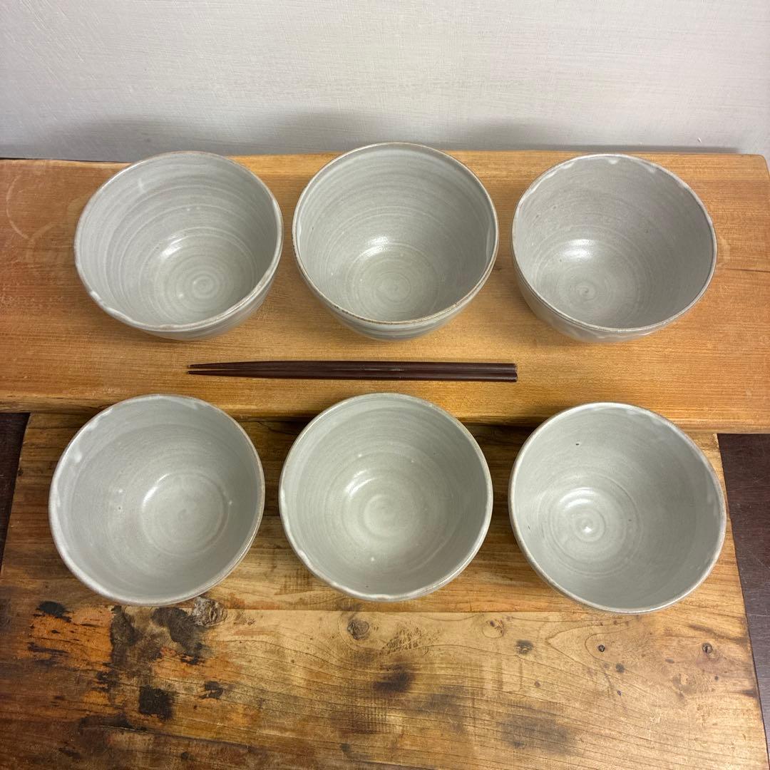 新品　陶器　陶芸作家　深茶碗6個　672