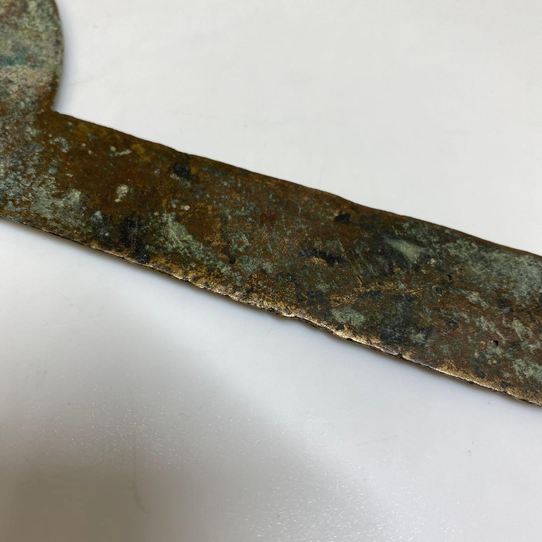 中国宋時代　古銅古鏡　共箱　トヒオヒ　336g 東S8-0401☆2F