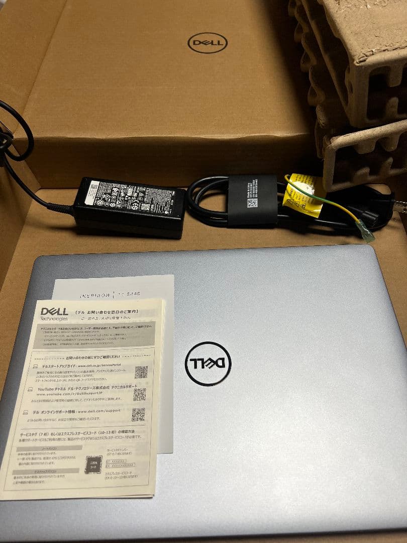 Dell Inspiron 14 5440 i5 13世代