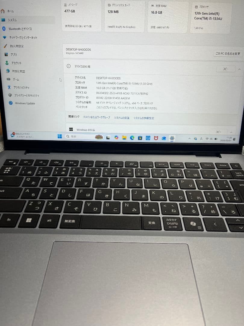 Dell Inspiron 14 5440 i5 13世代