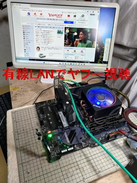 MSI MAG Z590 TORPEDO 動作確認済み/ピン折れ中古品