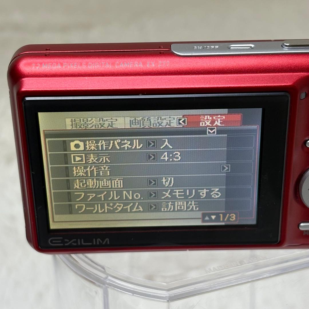 CASIO カメラ　エクシリム　EX-Z77 レッド コンデジ　動作品