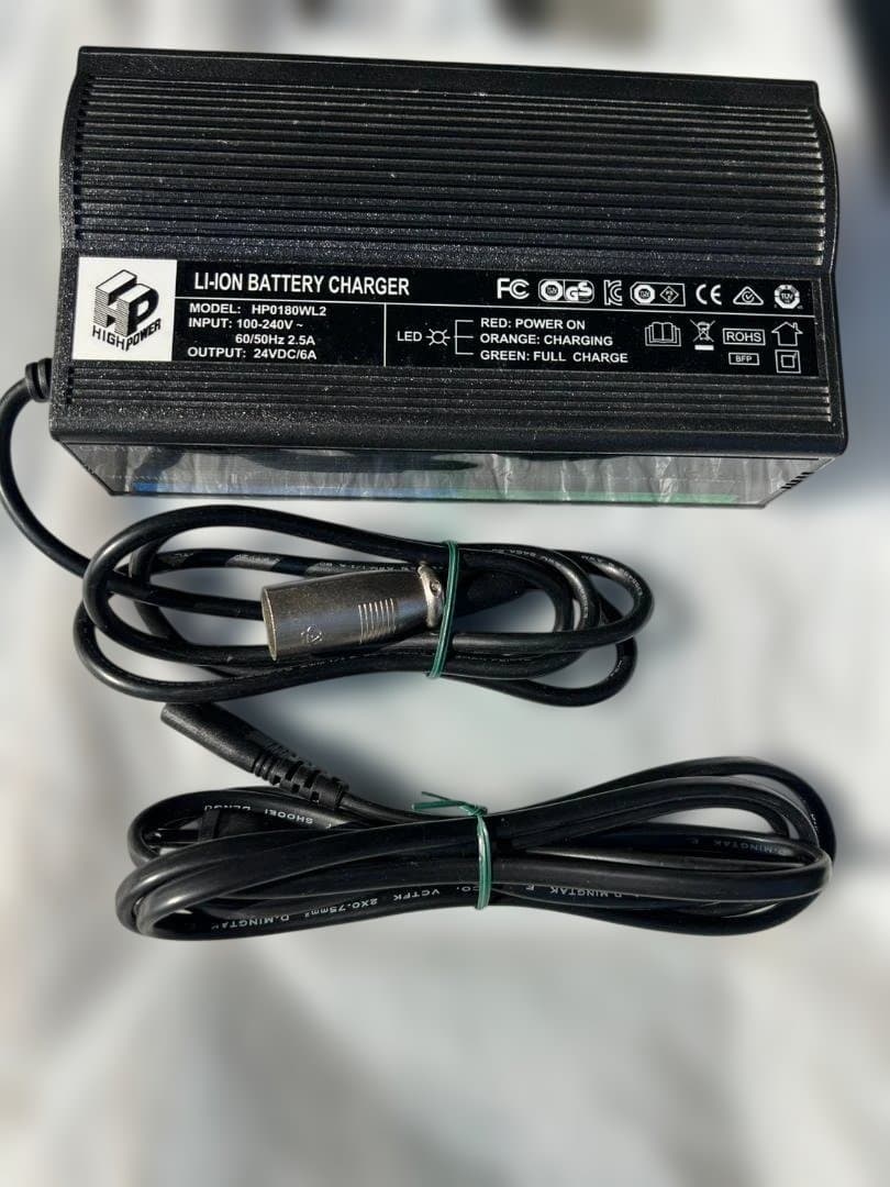 【美品】電動車椅子 i-WalkerⅡ（アイウォーカーツー）黒